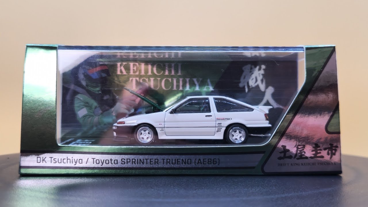Hobby Japan 1/64 Toyota SPRINTER TRUENO AE86 土屋圭巿 - YouTube