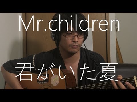 君といた夏 の無料視聴と見逃した方へ再放送情報 Youtubeドラマ動画ゲット 君といた夏 の無料視聴と見逃した方へ再放送情報 Youtubeドラマ動画ゲット