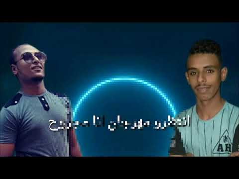 مهرجان انا لما بحب بحب البت الجدعه