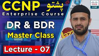 "Why Does OSPF Need a DR & BDR?" — CCNP Explained in Pashto Like Never Before (Lecture 07)