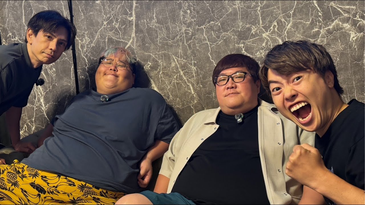 ボウリング配信！蛇足•デカキン•恭一郎•マスオ