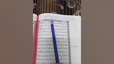 مصحف متشابهات جديد مفيد جدا لحفظة القرآن الكريم