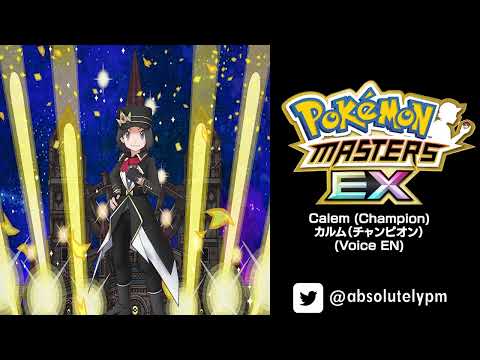 🇺🇸🎙️ #0003_90 - Calem (Champion)/カルム（チャンピオン） - EN | Pokémon Masters EX