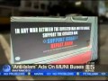 CBS, San Francisco gets story all wrong and uses wrong ad - no accountability or ethics