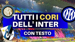 TUTTI I CORI DELL'INTER- Cori inter   Testo