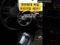 이제는 천만원 아우디시대!? 천만원대 아우디의 중형세단 A6 35TDI 프리미엄 차량을 소개합니다.