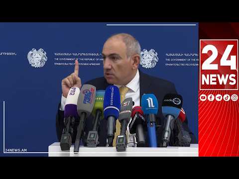 Խաղաղությունը 1 օրում կարող ենք փլուզել, բայց երեսուն տարի պետք կլինի, որ կրկին այս վիճակին հասնենք
