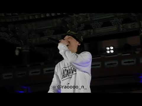 180504 ㅣ넉살ㅣ N분의1 + 부르는게 값이야ㅣ 2018 제주 목관아 달빛 콘서트