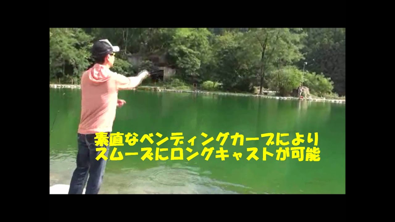 Diplomat Boron DBC-562UL MGS 実釣解説 - YouTube