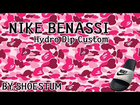 [신발커스텀][SHOESTUM] 나이키 베네시 수전사 커스텀 NIKE benassi Hydro dip custom