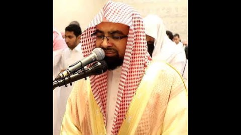 يوم يفر المرء من أخيه وأمه وأبيه - تلاوة خاشعة بأداء مؤثر للشيخ ناصر القطامي