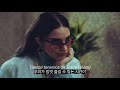 [LATIN POP] 스페인도 가보자고🔥 Apaga la Luz - Kimberly Loaiza (가사/뮤비/해석)