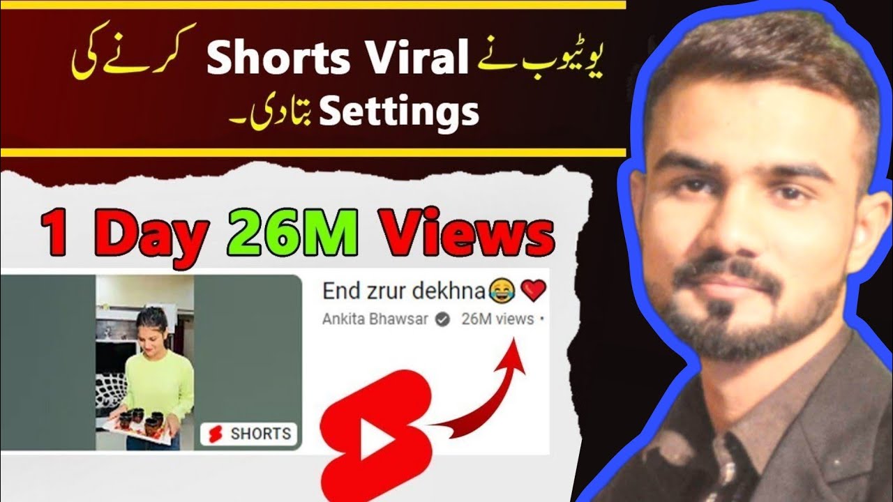 How To Viral Short Video On Youtube How To Viral Shorts Shorts