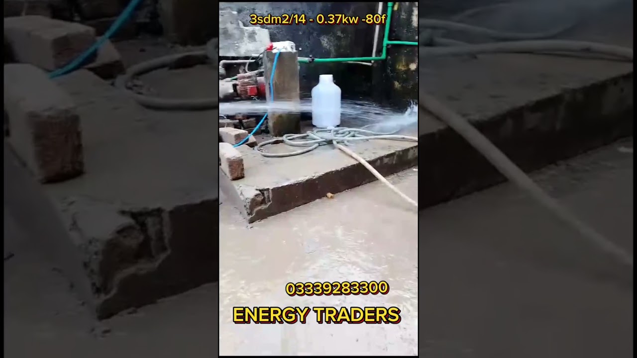 3SDM2/15 0.37kw ECOPUMPS  