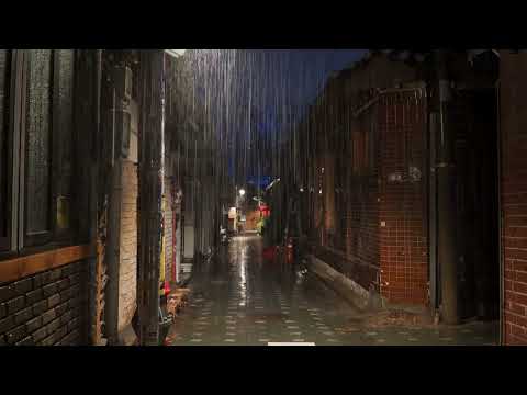 [Rain Sound] 종로 뒷골목길 새벽 빗소리 Rain on the Back Alley of JongRo, Seoul.