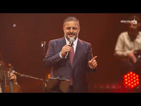 משה לוק • תזמורת אנדלוסאלם - אוחילה לאל, יחושב ליבי / בנבל עשור 2026 | Moshe Louk - Ochila Lakel