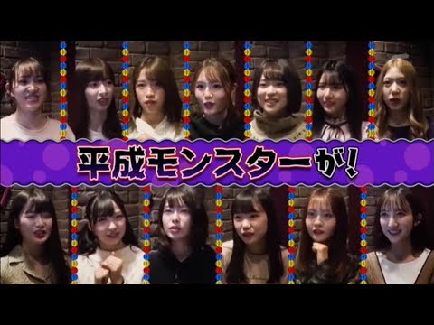 【悲報】フォーチュンクッキーが何なのか知らないAKB48メンバー達 柏木由紀 渋谷凪咲 岡田梨奈 小林蘭 高橋みなみ NMB48