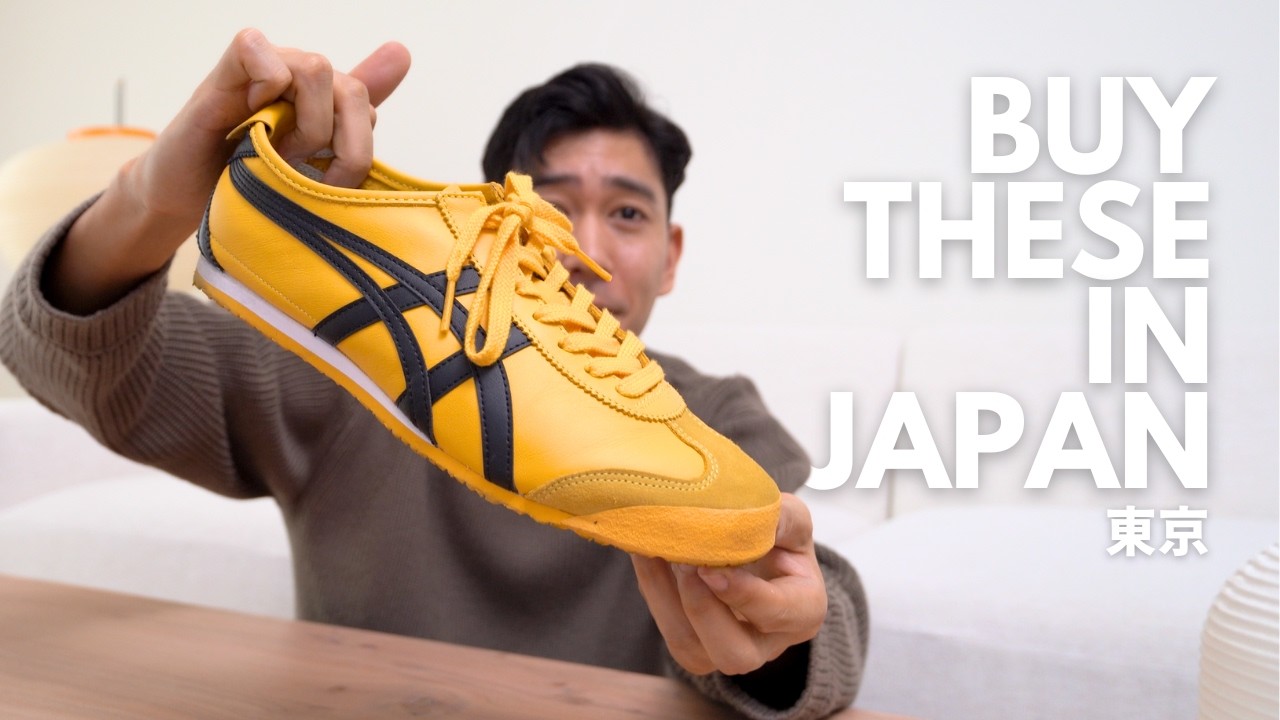 Что нужно обязательно купить в Японии | Tokyo Shopping