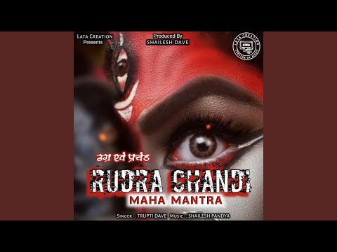 Rudra Chandi Maha Mantra