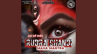 Rudra Chandi Maha Mantra