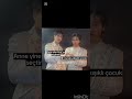 Btw babam bias degistşrdi🤧 #kpop #kpopskz #kpopgroup #seungmin #ehypen #kpopidol #bts #enhypen