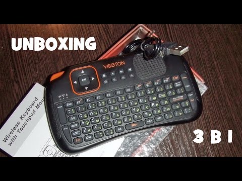 UNBOXING мультиустройство 3 в 1 ALIEXPRESS