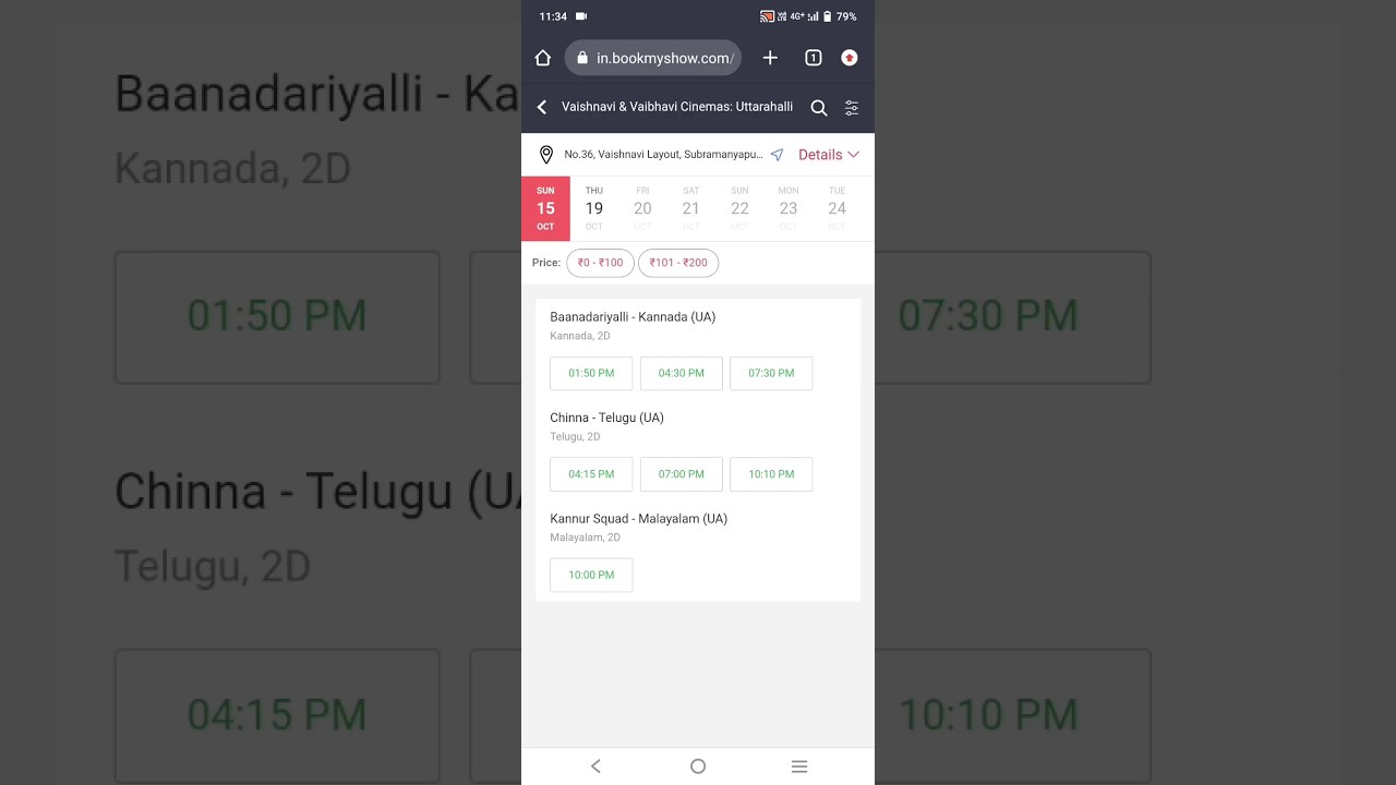Leo tickets at Bangalore "6 Am show 3 days 2 go 🔥🧊 