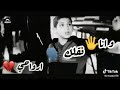 حتى انا مانيش يافهم روحي