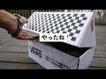 数少なすぎ!新作スニーカーなのに手に入らないVANSが届きました【軍モノやアウトドアにも合うヨ】