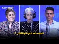 العنف ضد المرأة لوقتاش العنف ضد المرأة لوقتاش