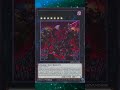 The Undying Tearlaments #yugioh #yugiohtcg #yugiohcards