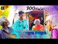 Aaya sooya song   4k  kodambakkam gana sakthi  full song  insta viral song  mrsiningboy