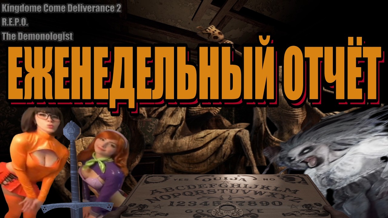 УКЛЮЖИЙ МЕТАСТАЗ