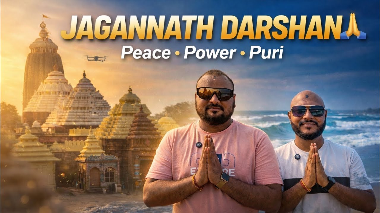 Finally Jagannath Darshan! | Pune to Puri Travel Series | Vlog 2