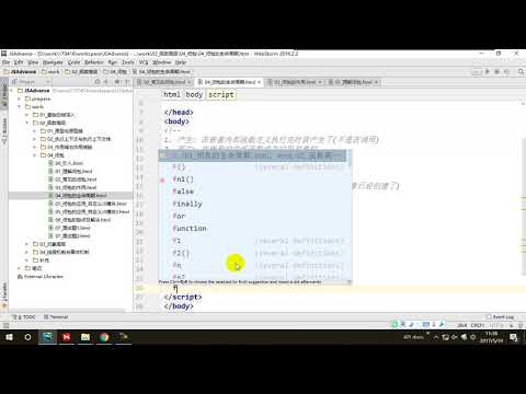 33 尚硅谷 JavaScript高级 闭包的生命周期