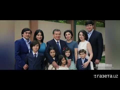 Шавкат Мирзиёев - о семье и счастье