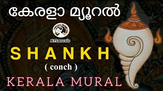 SHANKH/Kerala Mural Painting/Mural Ayudha/mural easy tutorial for beginners/sreenath ST/ATLmurals