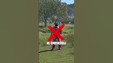 ВСЕМИ ЛЮБИМЫЙ ПЛАГИН БОЛЬШЕ НЕ БУДЕТ РАБОТАТЬ В РАСТ \ RUST