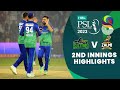 2nd Innings Highlights | Multan Sultans vs Peshawar Zalmi | Match 5 | HBL PSL 8 | MI2T