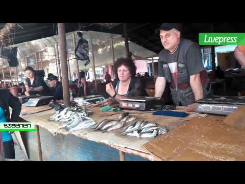 ზუგდიდის ბაზარი