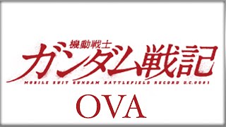 Mobile Suit Gundam: Battlefield Record U.C. 0081 OVA (English Sub)