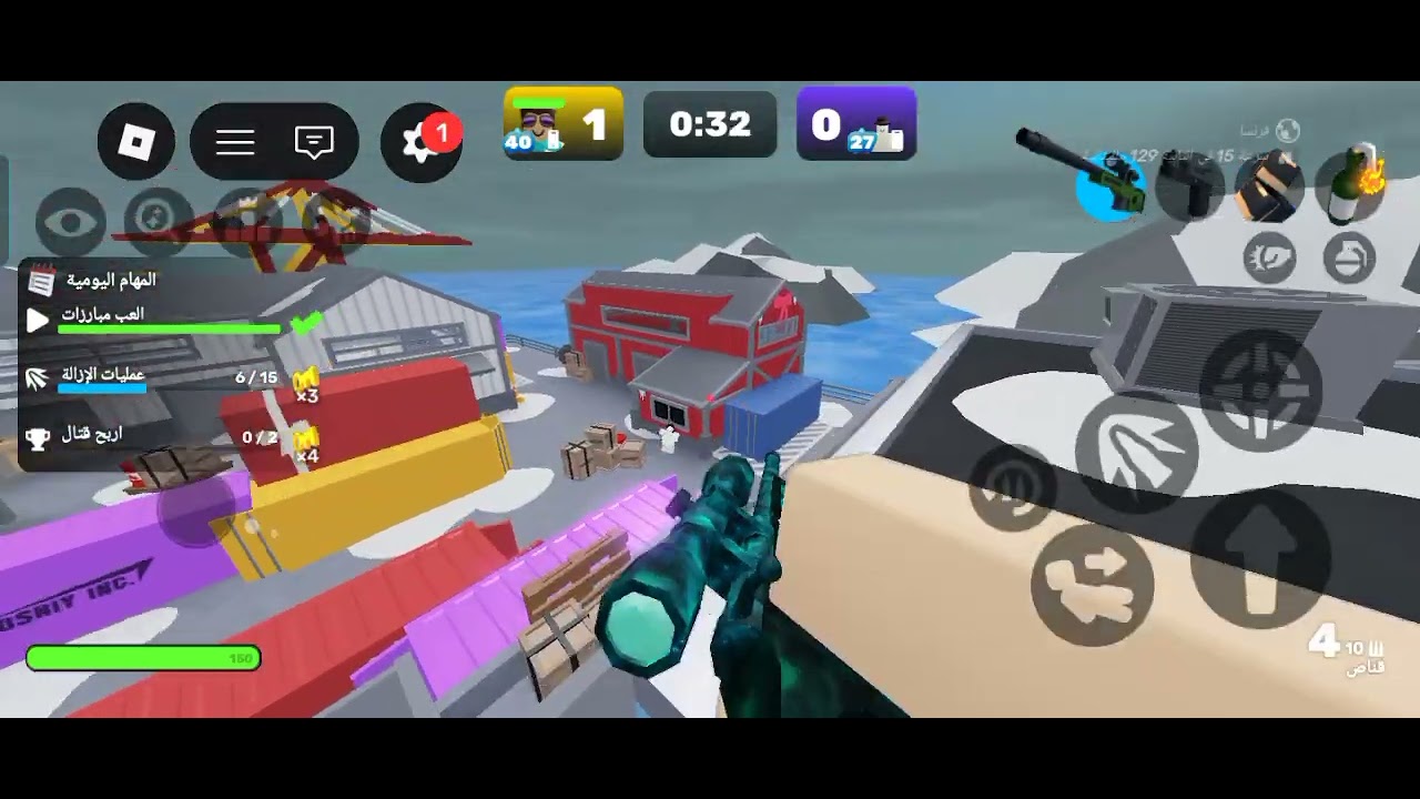 ١١ يناير، ٢٠٢٦