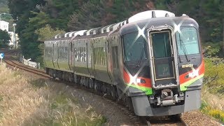 【走行動画】2700系団体列車５Bどぶろく列車