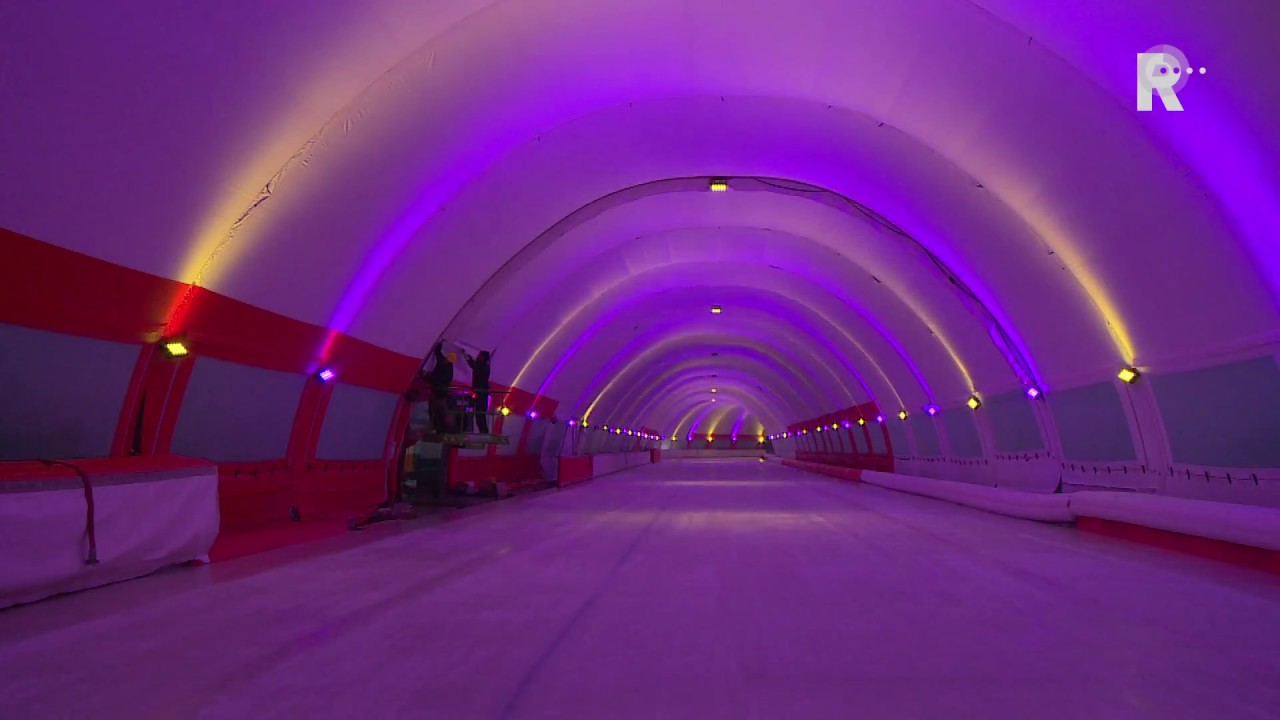Lichtshow Op De Schaatsbaan Rotterdam YouTube