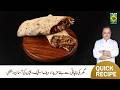 Beef Steak Wraps | Juicy, Loaded &amp; Delicious Wrap Recipe | Chef Mehboob Khan | Masala TV