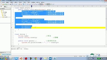 07.10 面向对象static关键字的特点