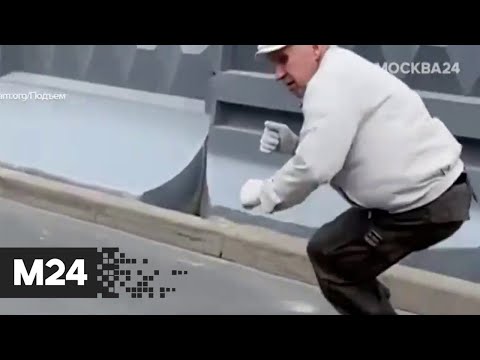73-летний скейтбордист поразил жителей Петербурга - Москва 24