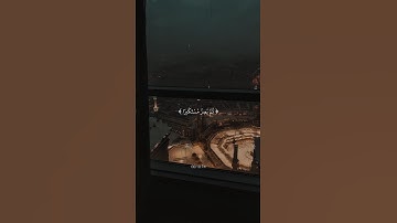 📖 استمع بخشوع… تلاوة تهز القلب وتريح النفس 🌙 #اكسبلور