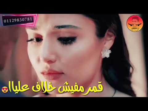 حالات واتس غزال غزال تيتو 2019