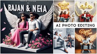 Viral 3D Couple Chair Wing Name Video Editing 100% Viral😳🔥? Couple Wings Name Photo Video Editing screenshot 5